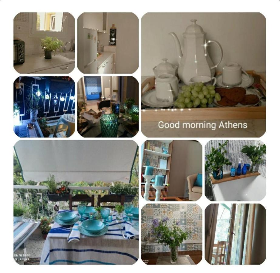 Relaxation And Vacation With All The Comforts 雅典 外观 照片